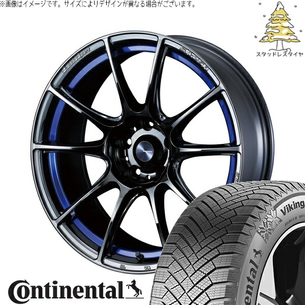 ヴォクシー 215/45R18 サマータイヤ ホイール 4本セット 新品 | コンチネンタル (Continental) バイキングコンタクト8 × ウェッズ (WEDS) ウェッズスポーツ SA25R ブルーライトクローム2 18インチ 7J +53 5穴114.3