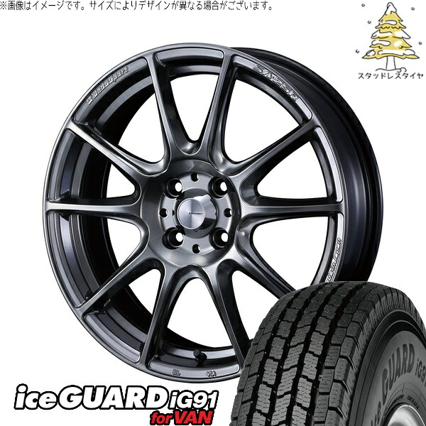 アクア カローラフィールダー 185/65R15 サマータイヤ ホイール 4本セット 新品 | ヨコハマタイヤ (YOKOHAMA) アイスガード91 IG91 &times; ウェッズ (WEDS) ウェッズスポーツ SA25R プラチナシルバーブラック 15インチ 6J +48 4穴100｜タイヤショップ オールテレーン