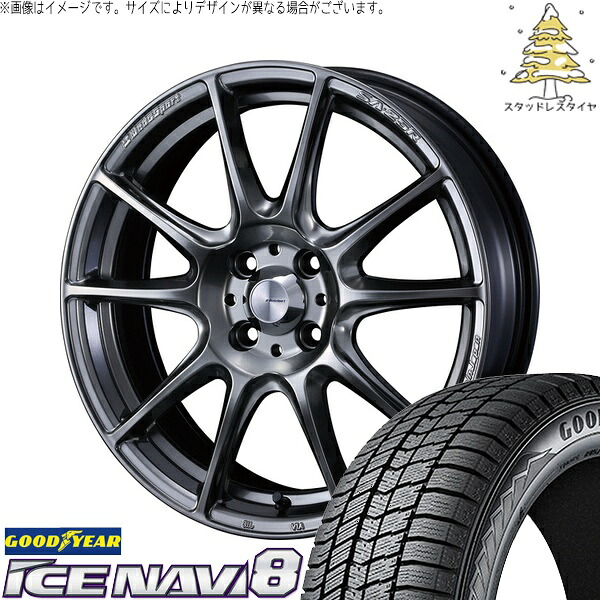 アクア カローラフィールダー 185/65R15 サマータイヤ ホイール 4本セット 新品 | グッドイヤー (GOODYEAR) アイスナビ8 × ウェッズ (WEDS) ウェッズスポーツ SA25R プラチナシルバーブラック 15インチ 6J +48 4穴100