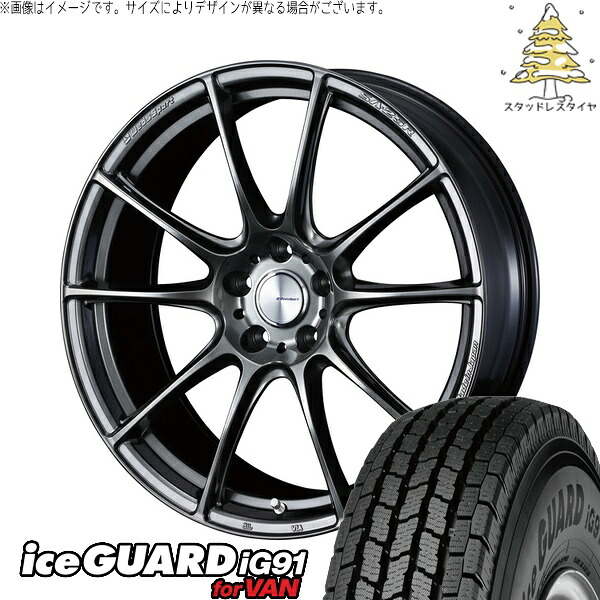 デリカD5 アウトランダー 225/75R16 サマータイヤ ホイール 4本セット 新品 | ヨコハマタイヤ (YOKOHAMA) アイスガード91 IG91 × ウェッズ (WEDS) ウェッズスポーツ SA25R プラチナシルバーブラック 16インチ 7J +42 5穴114.3 116,765円