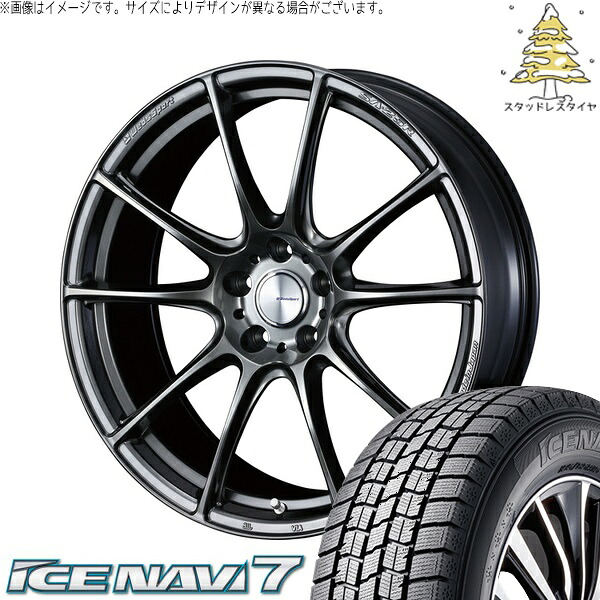 プリスウα 215/50R17 サマータイヤ ホイール 4本セット 新品 | グッドイヤー (GOODYEAR) アイスナビ7 × ウェッズ (WEDS) ウェッズスポーツ SA25R プラチナシルバーブラック 17インチ 7.5J +45 5穴114.3
