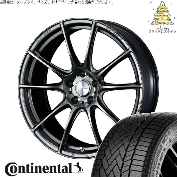 RAV4 NX アウトランダー 245/45R20 サマータイヤ ホイール 4本セット 新品 | コンチネンタル (Continental) ノースコンタクト NC7 × ウェッズ (WEDS) ウェッズスポーツ SA25R プラチナシルバーブラック 20インチ 8.5J +38 5穴114.3|タイヤショップ オールテレーン
