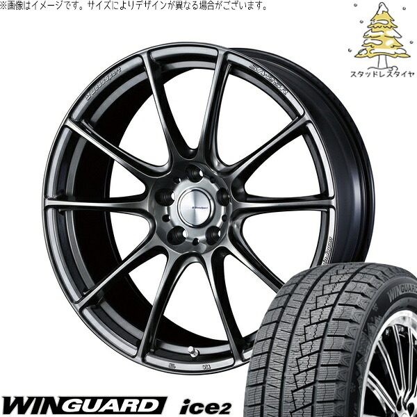 リーフ ルミオン 215/45R17 サマータイヤ ホイール 4本セット 新品 | ネクセン (NEXEN) ウィンガード アイス2 × ウェッズ (WEDS) ウェッズスポーツ SA25R プラチナシルバーブラック 17インチ 7.5J +45 5穴114.3
