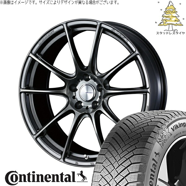 カローラクロス 245/40R19 サマータイヤ ホイール 4本セット 新品 | コンチネンタル (Continental) バイキングコンタクト8 × ウェッズ (WEDS) ウェッズスポーツ SA25R プラチナシルバーブラック 19インチ 8.5J +45 5穴114.3|タイヤショップ オールテレーン