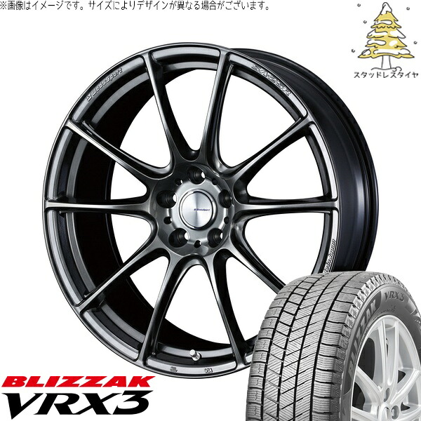 CX8 RAV4 ハリアー 225/55R19 サマータイヤ ホイール 4本セット 新品 | ブリヂストン (BRIDGESTONE) ブリザック VRX3 × ウェッズ (WEDS) ウェッズスポーツ SA25R プラチナシルバーブラック 19インチ 8J +45 5穴114.3|タイヤショップ オールテレーン