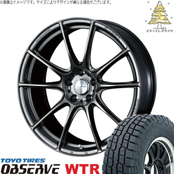 RAV4 アルファード ヴェルファイア 235/70R16 サマータイヤ ホイール 4本セット 新品 | トーヨータイヤ (TOYO TIRE) オブザーブ W/T-R &times; ウェッズ (WEDS) ウェッズスポーツ SA25R プラチナシルバーブラック 16インチ 7J +42 5穴114.3｜タイヤショップ オールテレーン