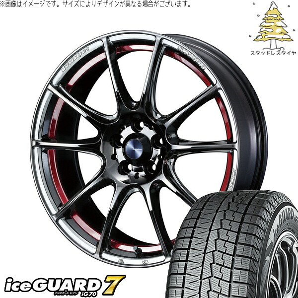 UX カローラクロス 225/50R18 サマータイヤ ホイール 4本セット 新品 | ヨコハマタイヤ (YOKOHAMA) アイスガードセブン IG70 × ウェッズ (WEDS) ウェッズスポーツ SA25R レッドライトクローム 18インチ 8J +45 5穴114.3
