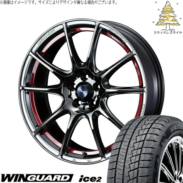 GR86 スバル BRZ 225/40R18 サマータイヤ ホイール 4本セット 新品 | ネクセン (NEXEN) ウィンガード アイス2 × ウェッズ (WEDS) ウェッズスポーツ SA25R レッドライトクローム 18インチ 8.5J +45 5穴100