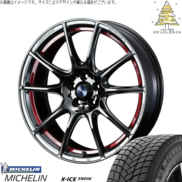 フォレスター 225/50R18 サマータイヤ ホイール 4本セット 新品 | ミシュラン (MICHELIN) エックスアイス スノー × ウェッズ (WEDS) ウェッズスポーツ SA25R レッドライトクローム 18インチ 7.5J +45 5穴100