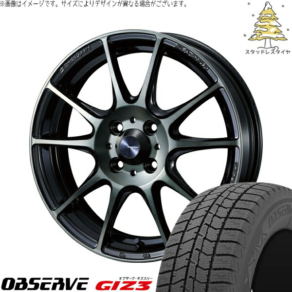 イグニス クロスビー 175/60R16 サマータイヤ ホイール 4本セット 新品 | トーヨータイヤ (TOYO TIRE) オブザーブ GIZ3 × ウェッズ (WEDS) ウェッズスポーツ SA25R ウォースブラッククリアー 16インチ 5J +45 4穴100