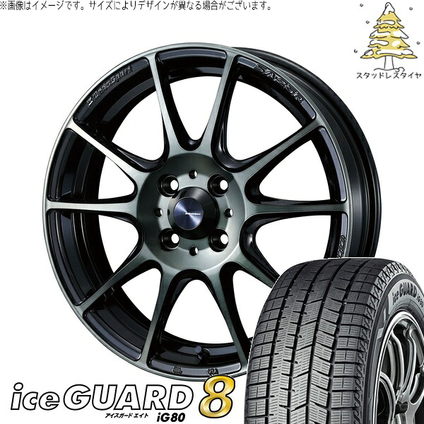 ノートオーラ 195/65R15 サマータイヤ ホイール 4本セット 新品 | ヨコハマタイヤ (YOKOHAMA) アイスガードエイト IG80 × ウェッズ (WEDS) ウェッズスポーツ SA25R ウォースブラッククリアー 15インチ 6J +48 4穴100