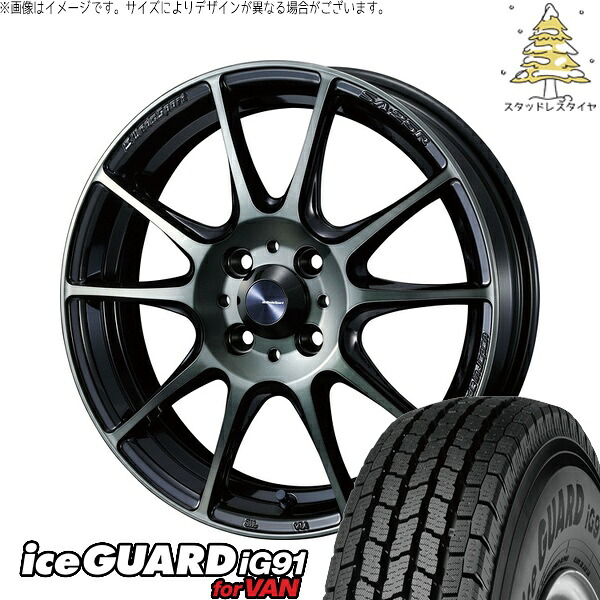 アクア カローラフィールダー 185/65R15 サマータイヤ ホイール 4本セット 新品 | ヨコハマタイヤ (YOKOHAMA) アイスガード91 IG91 × ウェッズ (WEDS) ウェッズスポーツ SA25R ウォースブラッククリアー 15インチ 6J +48 4穴100