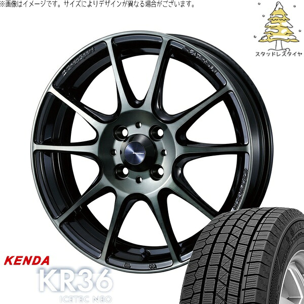 プロボックス 195/45R16 サマータイヤ ホイール 4本セット 新品 | ケンダ (KENDA) アイステックネオ KR36 &times; ウェッズ (WEDS) ウェッズスポーツ SA25R ウォースブラッククリアー 16インチ 6.5J +38 4穴100｜タイヤショップ オールテレーン