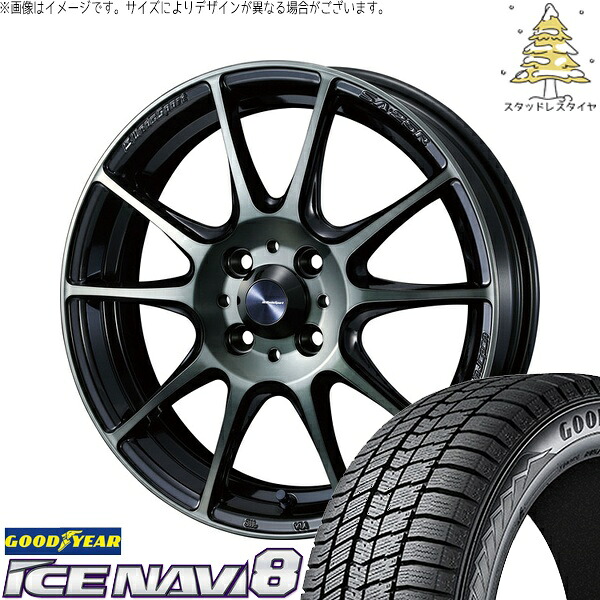 フィールダー 195/50R16 サマータイヤ ホイール 4本セット 新品 | グッドイヤー (GOODYEAR) アイスナビ8 × ウェッズ (WEDS) ウェッズスポーツ SA25R ウォースブラッククリアー 16インチ 6.5J +38 4穴100