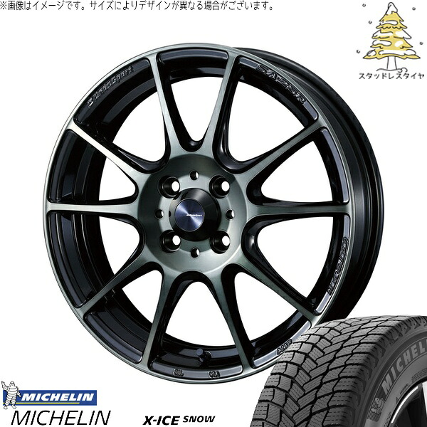 NBOX スペーシア タント デリカミニ 165/55R15 サマータイヤ ホイール 4本セット 新品 | ミシュラン (MICHELIN) エックスアイス スノー × ウェッズ (WEDS) ウェッズスポーツ SA25R ウォースブラッククリアー 15インチ 5J +45 4穴100