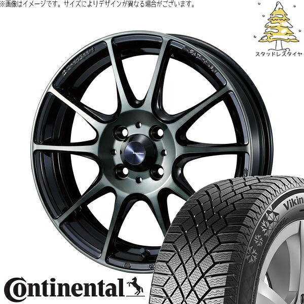 キューブ カローラフィールダー 195/55R16 サマータイヤ ホイール 4本セット 新品 | コンチネンタル (Continental) バイキングコンタクト7 &times; ウェッズ (WEDS) ウェッズスポーツ SA25R ウォースブラッククリアー 16インチ 6.5J +38 4穴100｜タイヤショップ オールテレーン