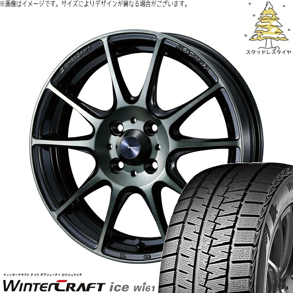 ノートオーラ 195/65R15 サマータイヤ ホイール 4本セット 新品 | クムホ (KUMHO) ウィンタークラフト アイス Wi61 × ウェッズ (WEDS) ウェッズスポーツ SA25R ウォースブラッククリアー 15インチ 6J +48 4穴100