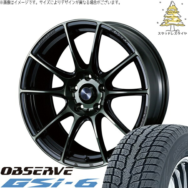 ZR-V エルグランド 225/55R18 サマータイヤ ホイール 4本セット 新品 | トーヨータイヤ (TOYO TIRE) オブザーブ Gsi-6 × ウェッズ (WEDS) ウェッズスポーツ SA25R ウォースブラッククリアー 18インチ 7J +47 5穴114.3|タイヤショップ オールテレーン
