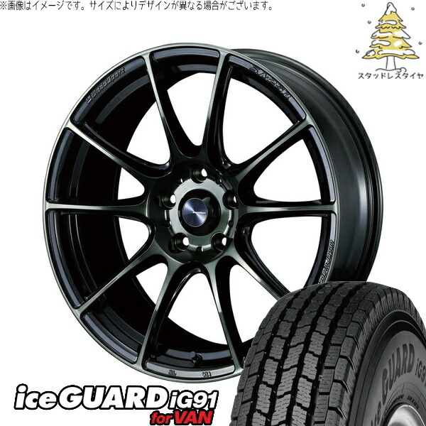 デリカD5 アウトランダー 225/75R16 サマータイヤ ホイール 4本セット 新品 | ヨコハマタイヤ (YOKOHAMA) アイスガード91 IG91 × ウェッズ (WEDS) ウェッズスポーツ SA25R ウォースブラッククリアー 16インチ 7J +42 5穴114.3