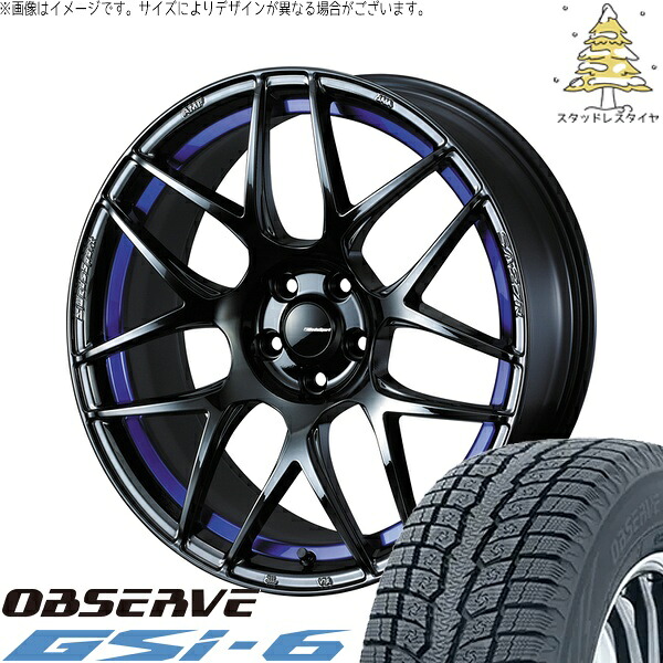 デリカD5 アウトランダー 225/55R18 サマータイヤ ホイール 4本セット 新品 | トーヨータイヤ (TOYO TIRE) オブザーブ Gsi-6 × ウェッズ (WEDS) ウェッズスポーツ SA27R ブルーライトクローム2 18インチ 8J +42 5穴114.3