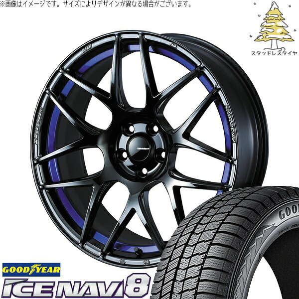 インプレッサ 205/50R17 サマータイヤ ホイール 4本セット 新品 | グッドイヤー (GOODYEAR) アイスナビ8 × ウェッズ (WEDS) ウェッズスポーツ SA27R ブルーライトクローム2 17インチ 6.5J +42 5穴100|タイヤショップ オールテレーン