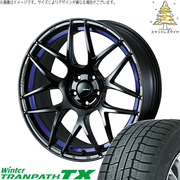 フォレスター 215/55R17 サマータイヤ ホイール 4本セット 新品 | トーヨータイヤ (TOYO TIRE) ウィンタートランパス TX &times; ウェッズ (WEDS) ウェッズスポーツ SA27R ブルーライトクローム2 17インチ 6.5J +42 5穴100｜タイヤショップ オールテレーン