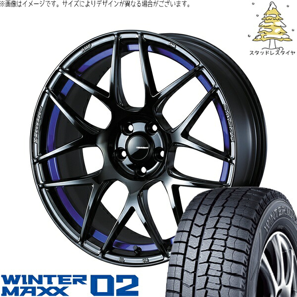 XV フォレスター 225/60R17 サマータイヤ ホイール 4本セット 新品 | ダンロップ (DUNLOP) ウィンターマックス02 × ウェッズ (WEDS) ウェッズスポーツ SA27R ブルーライトクローム2 17インチ 6.5J +42 5穴100|タイヤショップ オールテレーン