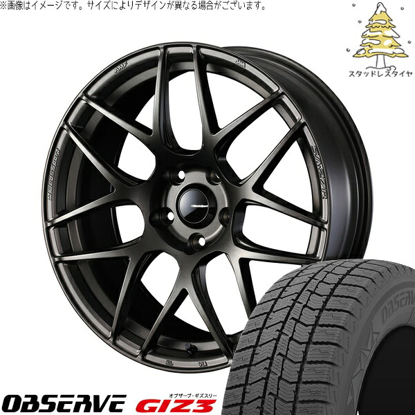 ヤリスクロス 215/50R18 サマータイヤ ホイール 4本セット 新品 | トーヨータイヤ (TOYO TIRE) オブザーブ GIZ3 × ウェッズ (WEDS) ウェッズスポーツ SA27R EJブロンズ 18インチ 7.5J +45 5穴114.3