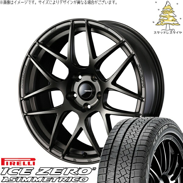フォレスター 225/50R18 サマータイヤ ホイール 4本セット 新品 | ピレリ (PIRELLI) アイスゼロアシンメトリコ × ウェッズ (WEDS) ウェッズスポーツ SA27R EJブロンズ 18インチ 7.5J +45 5穴100