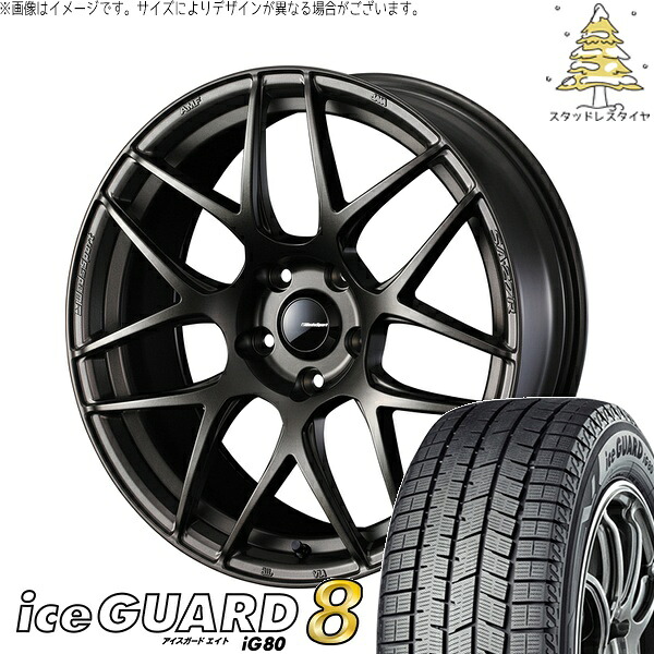 CX8 エクストレイル 225/60R18 サマータイヤ ホイール 4本セット 新品 | ヨコハマタイヤ (YOKOHAMA) アイスガードエイト IG80 &times; ウェッズ (WEDS) ウェッズスポーツ SA27R EJブロンズ 18インチ 7.5J +45 5穴114.3｜タイヤショップ オールテレーン 148,225円