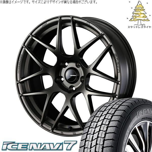 エクシーガ ウィッシュ 215/50R17 サマータイヤ ホイール 4本セット 新品 | グッドイヤー (GOODYEAR) アイスナビ7 × ウェッズ (WEDS) ウェッズスポーツ SA27R EJブロンズ 17インチ 6.5J +42 5穴100