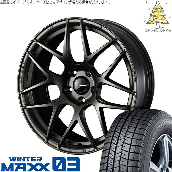 XV フォレスター 225/60R17 サマータイヤ ホイール 4本セット 新品 | ダンロップ (DUNLOP) ウィンターマックス03 × ウェッズ (WEDS) ウェッズスポーツ SA27R EJブロンズ 17インチ 6.5J +42 5穴100|タイヤショップ オールテレーン
