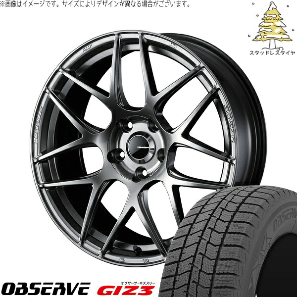 デリカミニ ハスラー 165/60R15 サマータイヤ ホイール 4本セット 新品 | トーヨータイヤ (TOYO TIRE) オブザーブ GIZ3 × ウェッズ (WEDS) ウェッズスポーツ SA27R プラチナシルバーブラック 15インチ 5J +45 4穴100