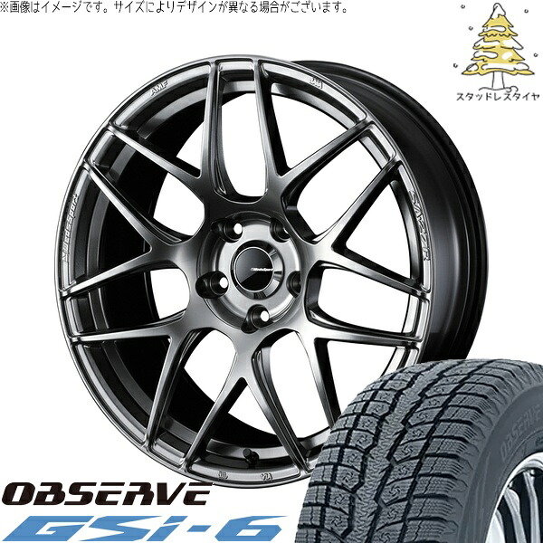 XV フォレスター 225/60R17 サマータイヤ ホイール 4本セット 新品 | トーヨータイヤ (TOYO TIRE) オブザーブ Gsi-6 × ウェッズ (WEDS) ウェッズスポーツ SA27R プラチナシルバーブラック 17インチ 6.5J +42 5穴100