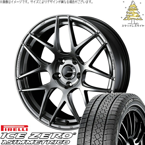 XV フォレスター 225/60R17 サマータイヤ ホイール 4本セット 新品 | ピレリ (PIRELLI) アイスゼロアシンメトリコ × ウェッズ (WEDS) ウェッズスポーツ SA27R プラチナシルバーブラック 17インチ 6.5J +42 5穴100|タイヤショップ オールテレーン