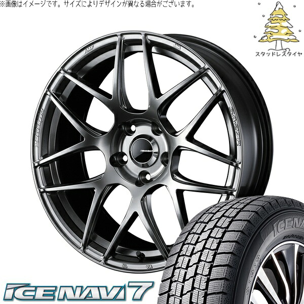 プリスウα 215/50R17 サマータイヤ ホイール 4本セット 新品 | グッドイヤー (GOODYEAR) アイスナビ7 × ウェッズ (WEDS) ウェッズスポーツ SA27R プラチナシルバーブラック 17インチ 7.5J +45 5穴114.3