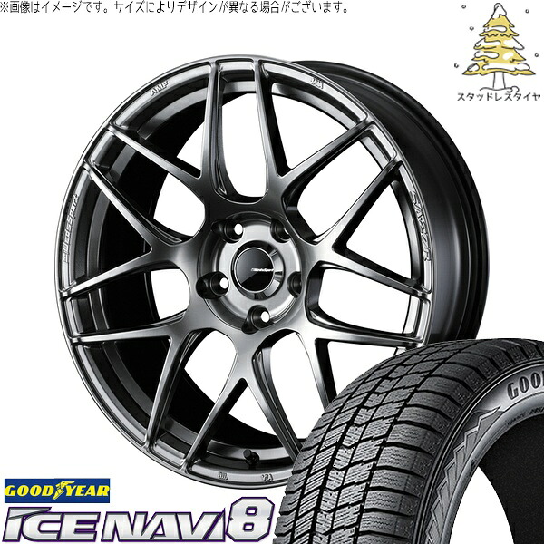 フォレスター 215/55R17 サマータイヤ ホイール 4本セット 新品 | グッドイヤー (GOODYEAR) アイスナビ8 × ウェッズ (WEDS) ウェッズスポーツ SA27R プラチナシルバーブラック 17インチ 6.5J +42 5穴100