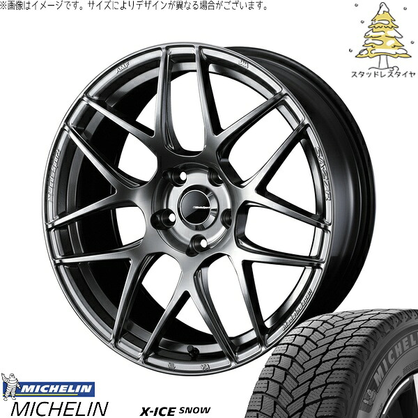 ZR-V クロストレック 225/60R17 サマータイヤ ホイール 4本セット 新品 | ミシュラン (MICHELIN) エックスアイス スノー × ウェッズ (WEDS) ウェッズスポーツ SA27R プラチナシルバーブラック 17インチ 7J +53 5穴114.3