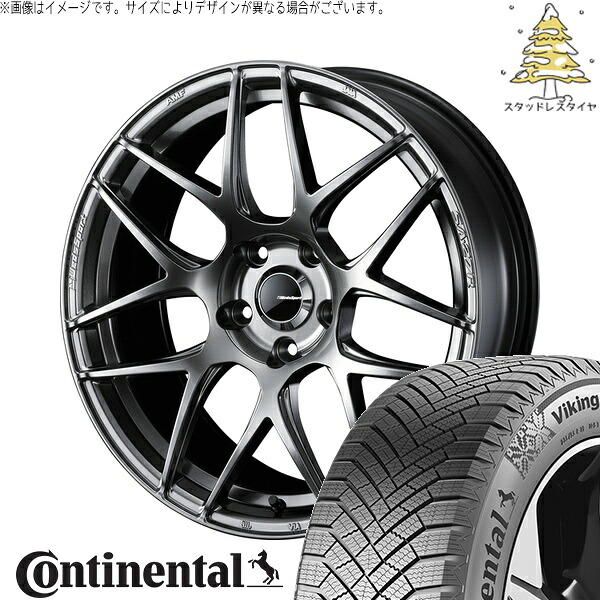 カローラクロス 245/40R19 サマータイヤ ホイール 4本セット 新品 | コンチネンタル (Continental) バイキングコンタクト8 × ウェッズ (WEDS) ウェッズスポーツ SA27R プラチナシルバーブラック 19インチ 8.5J +35 5穴114.3|タイヤショップ オールテレーン