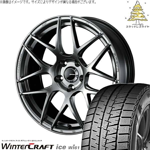 レヴォーグ 215/50R17 サマータイヤ ホイール 4本セット 新品 | クムホ (KUMHO) ウィンタークラフト アイス Wi61 × ウェッズ (WEDS) ウェッズスポーツ SA27R プラチナシルバーブラック 17インチ 7J +53 5穴114.3|タイヤショップ オールテレーン