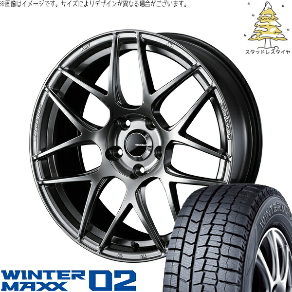オデッセイ 215/60R17 サマータイヤ ホイール 4本セット 新品 | ダンロップ (DUNLOP) ウィンターマックス02 &times; ウェッズ (WEDS) ウェッズスポーツ SA27R プラチナシルバーブラック 17インチ 7J +53 5穴114.3｜タイヤショップ オールテレーン