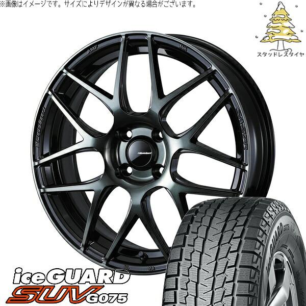 ライズ ロッキー ガソリン車 215/65R16 サマータイヤ ホイール 4本セット 新品 | ヨコハマタイヤ (YOKOHAMA) アイスガード SUV G075 × ウェッズ (WEDS) ウェッズスポーツ SA27R ウォースブラッククリアー 16インチ 6.5J +42 4穴100