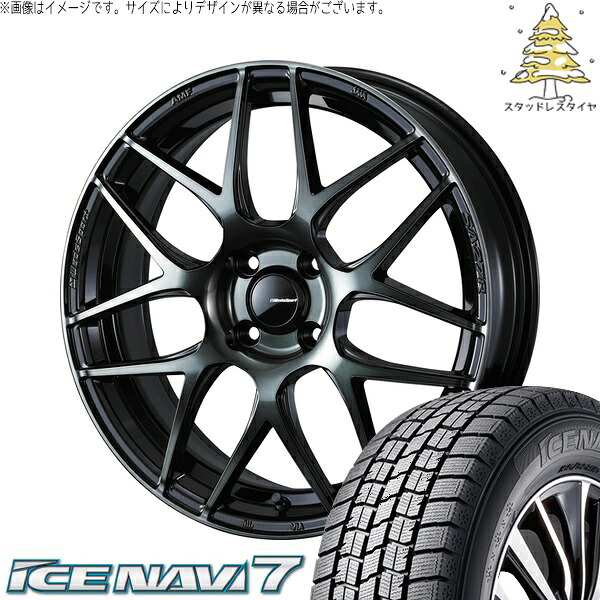 ライズ ロッキー ガソリン車 195/65R16 サマータイヤ ホイール 4本セット 新品 | グッドイヤー (GOODYEAR) アイスナビ7 × ウェッズ (WEDS) ウェッズスポーツ SA27R ウォースブラッククリアー 16インチ 6.5J +42 4穴100