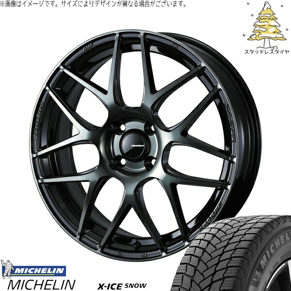 NBOX スペーシア タント デリカミニ 165/55R15 サマータイヤ ホイール 4本セット 新品 | ミシュラン (MICHELIN) エックスアイス スノー × ウェッズ (WEDS) ウェッズスポーツ SA27R ウォースブラッククリアー 15インチ 5J +45 4穴100