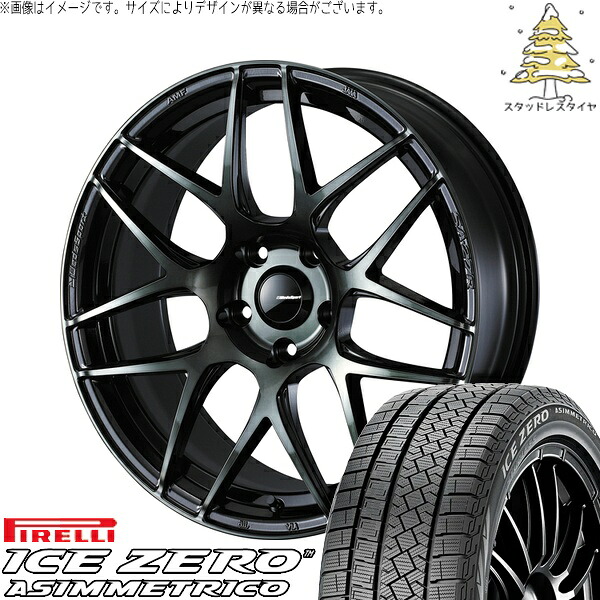 フォレスター 225/50R18 サマータイヤ ホイール 4本セット 新品 | ピレリ (PIRELLI) アイスゼロアシンメトリコ × ウェッズ (WEDS) ウェッズスポーツ SA27R ウォースブラッククリアー 18インチ 7.5J +45 5穴100