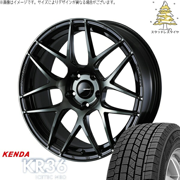 シエンタ 10系 205/45R17 サマータイヤ ホイール 4本セット 新品 | ケンダ (KENDA) アイステックネオ KR36 &times; ウェッズ (WEDS) ウェッズスポーツ SA27R ウォースブラッククリアー 17インチ 6.5J +42 5穴100｜タイヤショップ オールテレーン