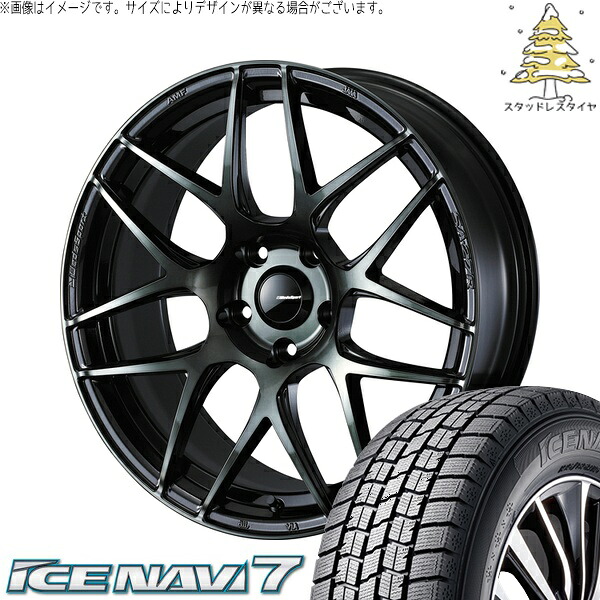マツダ6 エルグランド 225/60R17 サマータイヤ ホイール 4本セット 新品 | グッドイヤー (GOODYEAR) アイスナビ7 × ウェッズ (WEDS) ウェッズスポーツ SA27R ウォースブラッククリアー 17インチ 7J +40 5穴114.3|タイヤショップ オールテレーン