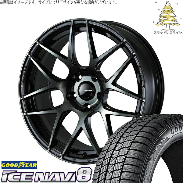 トヨタ 60プリウス 195/60R17 サマータイヤ ホイール 4本セット 新品 | グッドイヤー (GOODYEAR) アイスナビ8 × ウェッズ (WEDS) ウェッズスポーツ SA27R ウォースブラッククリアー 17インチ 7J +40 5穴114.3|タイヤショップ オールテレーン