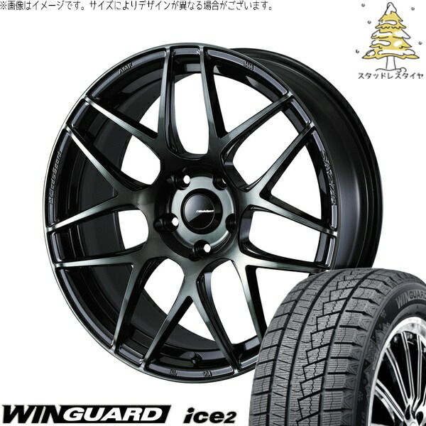 プリスウα 225/40R18 サマータイヤ ホイール 4本セット 新品 | ネクセン (NEXEN) ウィンガード アイス2 × ウェッズ (WEDS) ウェッズスポーツ SA27R ウォースブラッククリアー 18インチ 8J +42 5穴114.3