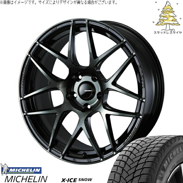 エクシーガ ウィッシュ 215/50R17 サマータイヤ ホイール 4本セット 新品 | ミシュラン (MICHELIN) エックスアイス スノー × ウェッズ (WEDS) ウェッズスポーツ SA27R ウォースブラッククリアー 17インチ 7J +45 5穴100